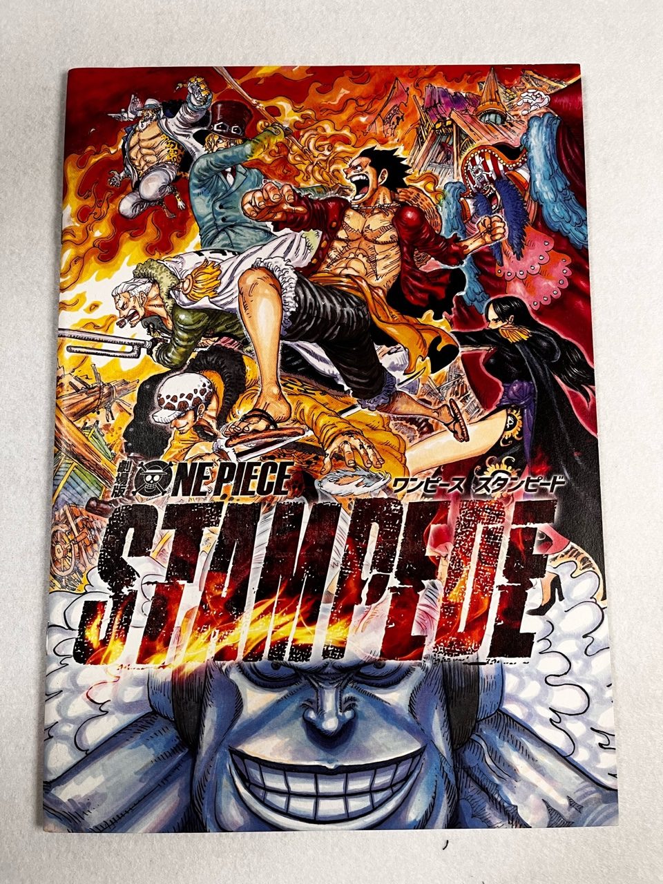 One Piece Movie STAMPEDE Official Poster : r/OnePiece