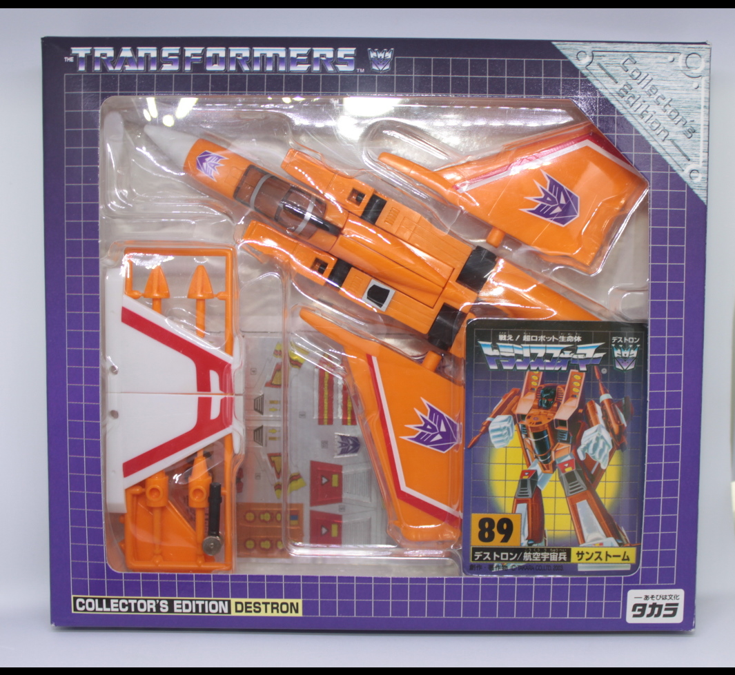 Transformers Takara 03 Collector S Edition Destron G1 E Hobby Sunstorm Mib Japan In Motion