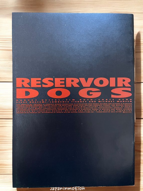 a7018w Reservoir Dogs 1992 Japanese Movie Pamphlet Program Book - Image 4