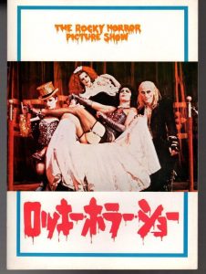 a3355 The Rocky Horror Picture Show 1975 Japan Movie Pamphlet Book ...