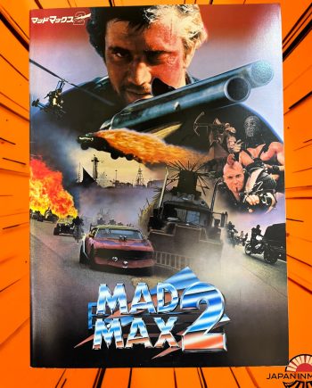 a8251w Mad Max 2 The Road Warrior Japan Movie Pamphlet Program