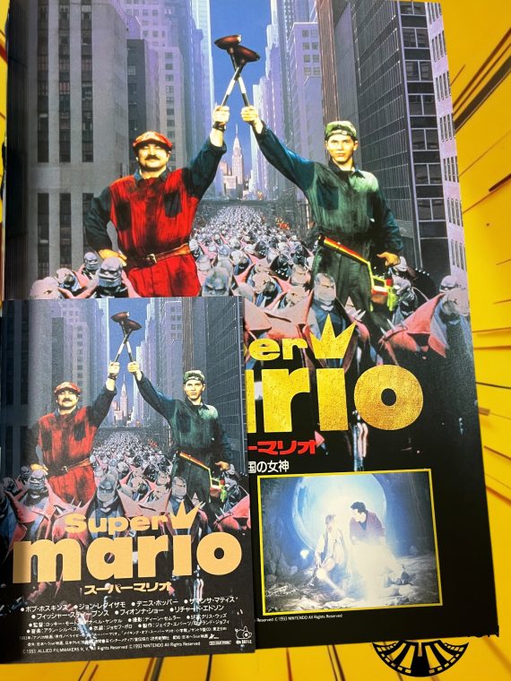 a7226w Super Mario Bros. 1993 Japan Souvenir Movie Program Book - Image 3