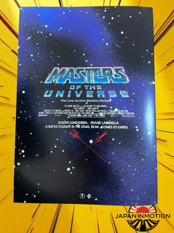 a7225w Masters of the Universe 1987 Japanese Movie Pamphlet Japan Program Book - Image 4
