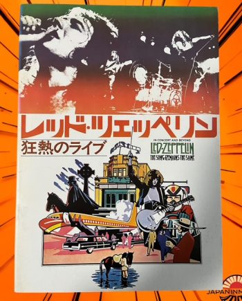 a8012w Led Zeppelin The Song Remains the Same Japan Movie Pamphlet Program Book