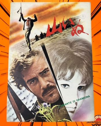 a8011w The Bandit 1969 Japan Movie Pamphlet Program Book L'Amante di Gramigna