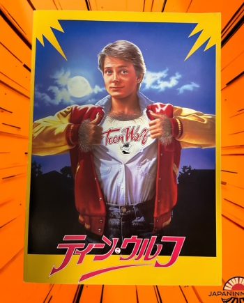 a8010w Teen Wolf 1985 Japan Movie Pamphlet Program Book Michael J Fox