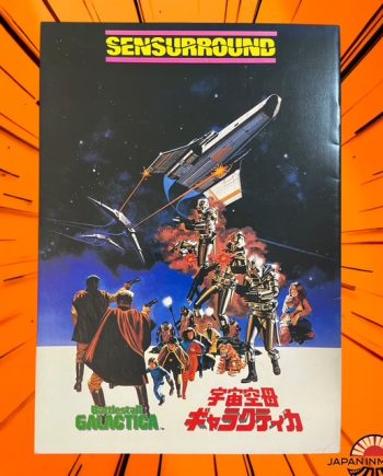 a8009w Battlestar Galactica 1979 Japan Movie Pamphlet Program Book