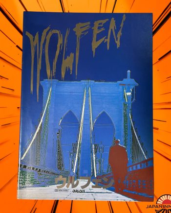 a8032w Wolfen 1981 Japan Movie Pamphlet Program Book Horror