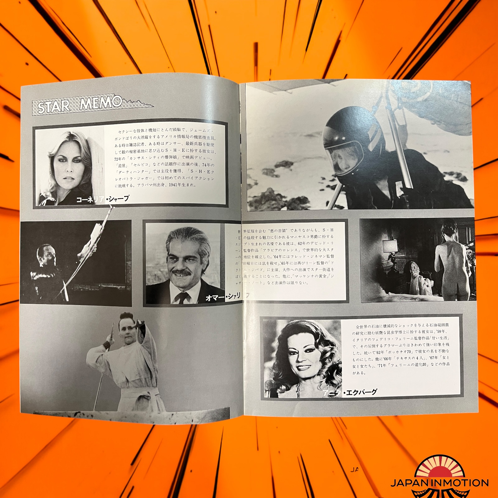 a8033w S.H.E. 1980 Japan Movie Pamphlet Program Book - Image 2