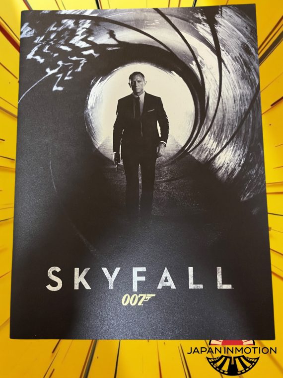 a6183w Skyfall 2012 Japanese Movie Pamphlet Japan Program Book James Bond