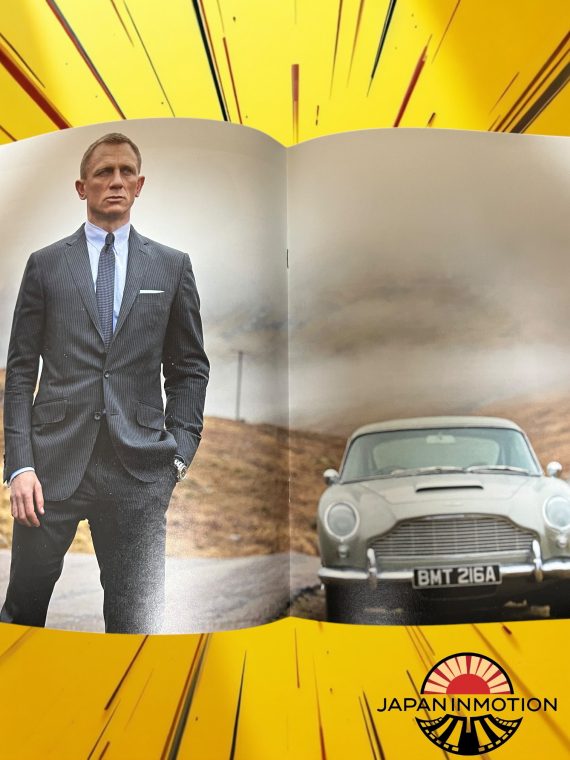 a6183w Skyfall 2012 Japanese Movie Pamphlet Japan Program Book James Bond - Image 2