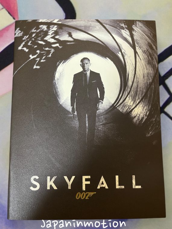 a6183w Skyfall 2012 Japanese Movie Pamphlet Japan Program Book James Bond