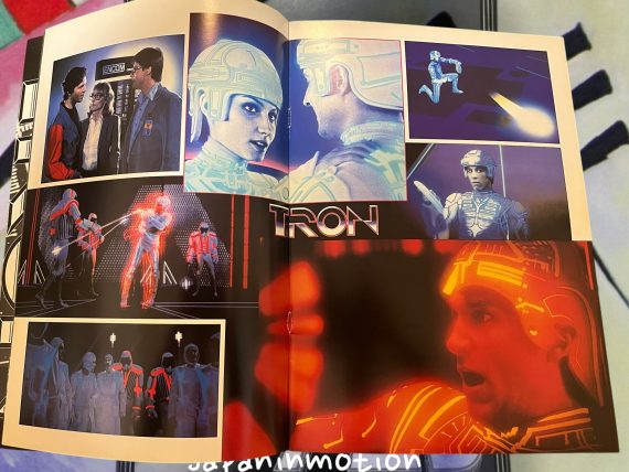 a6179w Tron 1982 Japan Movie Pamphlet Program Book - Image 2