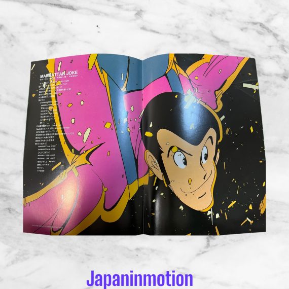 a6151w Lupin III: The Golden Legend of Babylon Japan Movie Pamphlet Program Book - Image 2