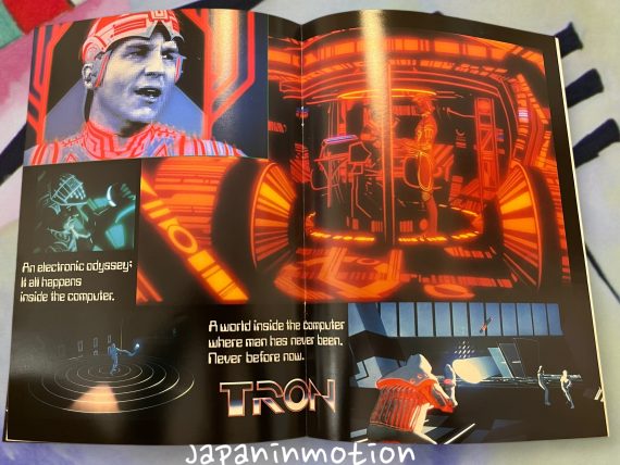 a6179w Tron 1982 Japan Movie Pamphlet Program Book - Image 3