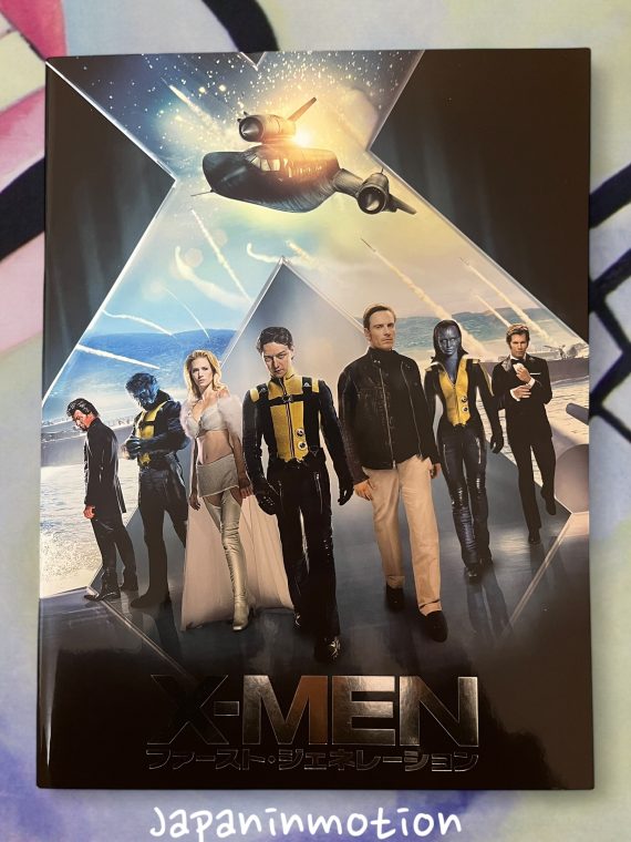 a6181w X-Men First Class 2011 Japan Movie Pamphlet Program Book