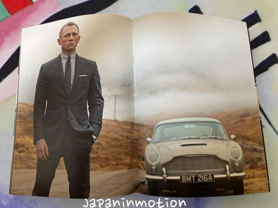 a6183w Skyfall 2012 Japanese Movie Pamphlet Japan Program Book James Bond - Image 2