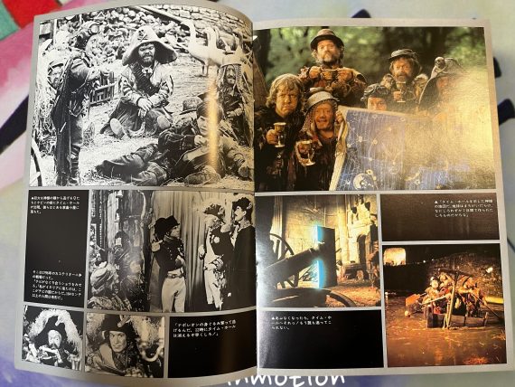 a6173w Time Bandits 1981 Japan Movie Pamphlet Program Book - Image 2