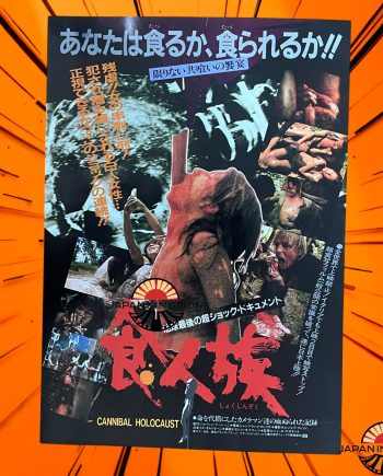c7093w Cannibal Holocaust  1981 Chirashi Japan Movie b5 Poster Flyer Italian horror