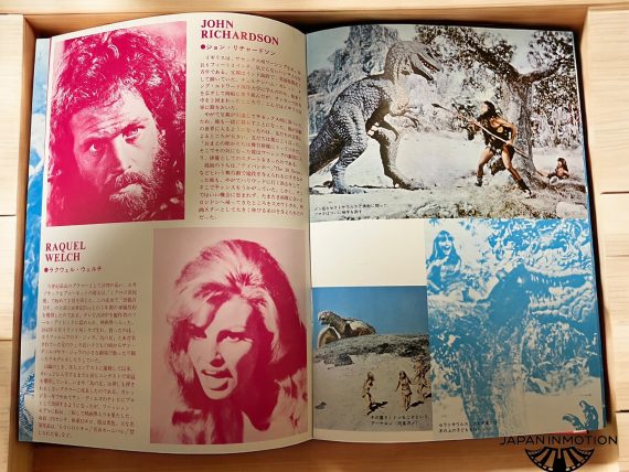 a7031w One Million Years B.C. 1966 Japan Movie Pamphlet Program Book - Image 3