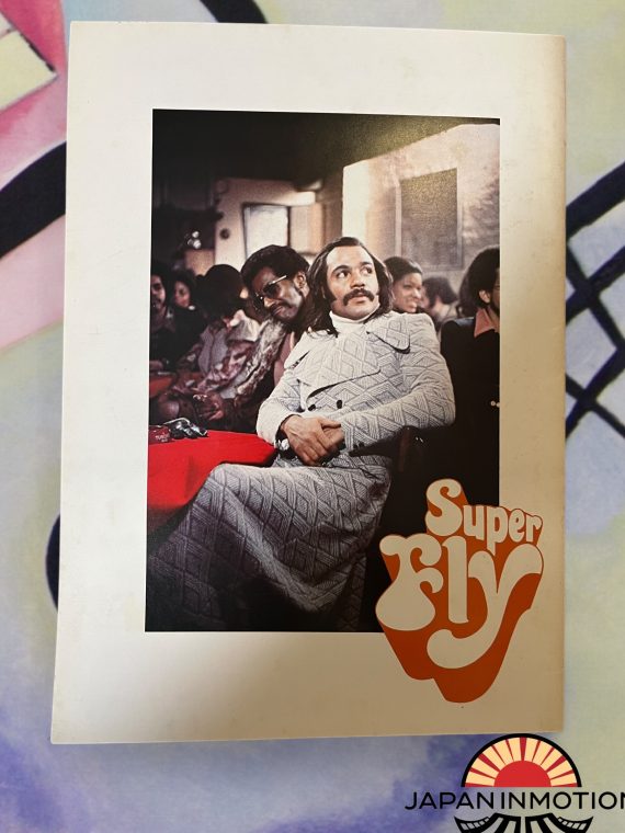 a7029w Super Fly 1972 Japan Movie Pamphlet Program Book - Image 4