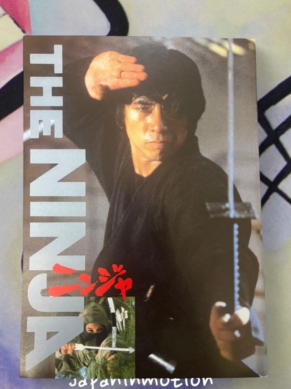 a7025w Ninja III The Domination 1984 Japan Movie Pamphlet Program Sho Kosugi