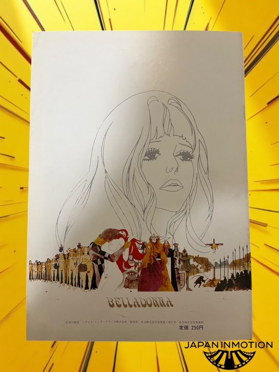 a7116w Belladonna of Sadness 1973 Anime Movie Pamphlet Program Japan Book - Image 4