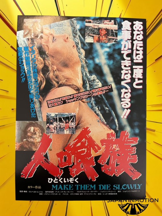 c7094w  Cannibal Ferox Chirashi Japan Movie b5 Poster Flyer Italian horror