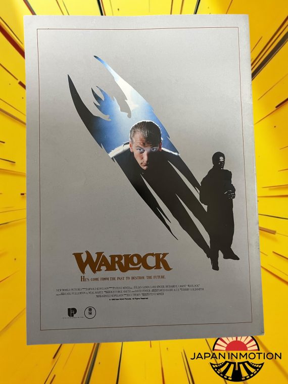 a7131w Warlock 1989 Japan Souvenir Movie Pamphlet Book  Julian Sands - Image 4