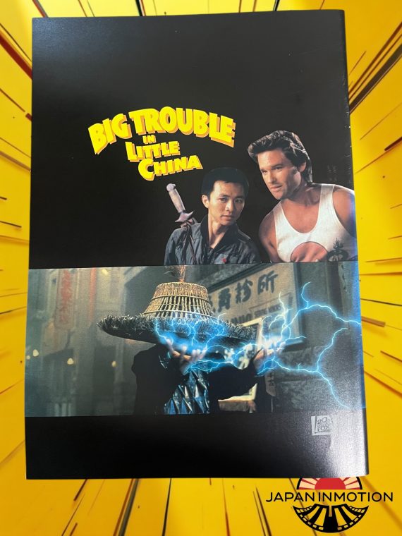 a7250w Big Trouble in Little 1986 China Japanese Movie Pamphlet - Image 4