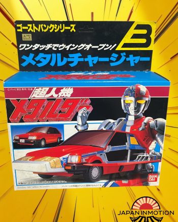 Bandai 1987 Choujinki Metalder Henshin Metal Charger Flying Car VR Troopers MIB