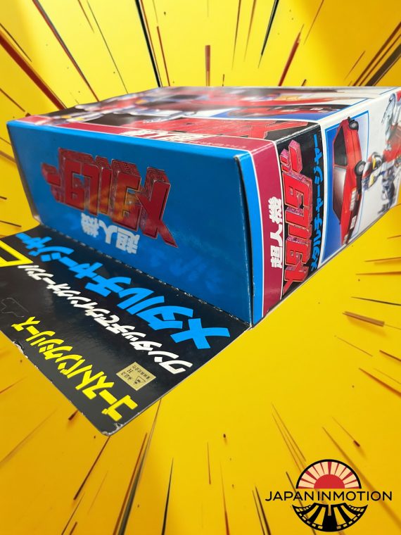 Bandai 1987 Choujinki Metalder Henshin Metal Charger Flying Car VR Troopers MIB - Image 4
