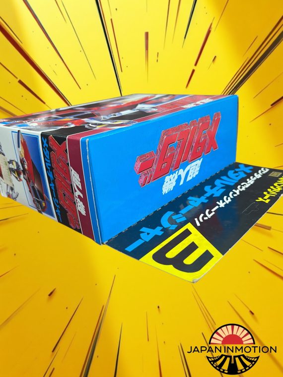 Bandai 1987 Choujinki Metalder Henshin Metal Charger Flying Car VR Troopers MIB - Image 3