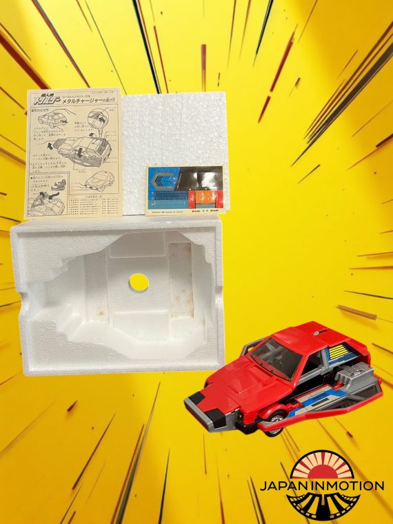 Bandai 1987 Choujinki Metalder Henshin Metal Charger Flying Car VR Troopers MIB - Image 9
