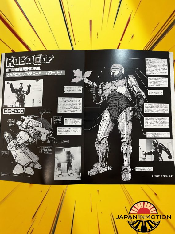 a7288w Robocop 1987 Japan Movie Program Pamphlet Book - Image 3