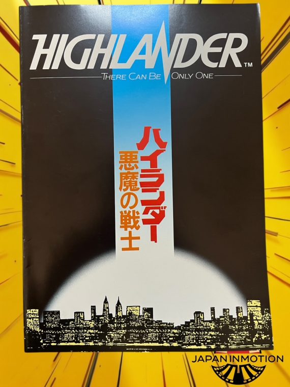 a7276w Highlander 1986 Japan Movie Pamphlet Program Book + Photo Ticket - Image 2