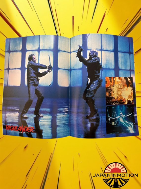 a7276w Highlander 1986 Japan Movie Pamphlet Program Book + Photo Ticket - Image 4