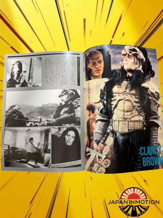 a7276w Highlander 1986 Japan Movie Pamphlet Program Book + Photo Ticket - Image 3