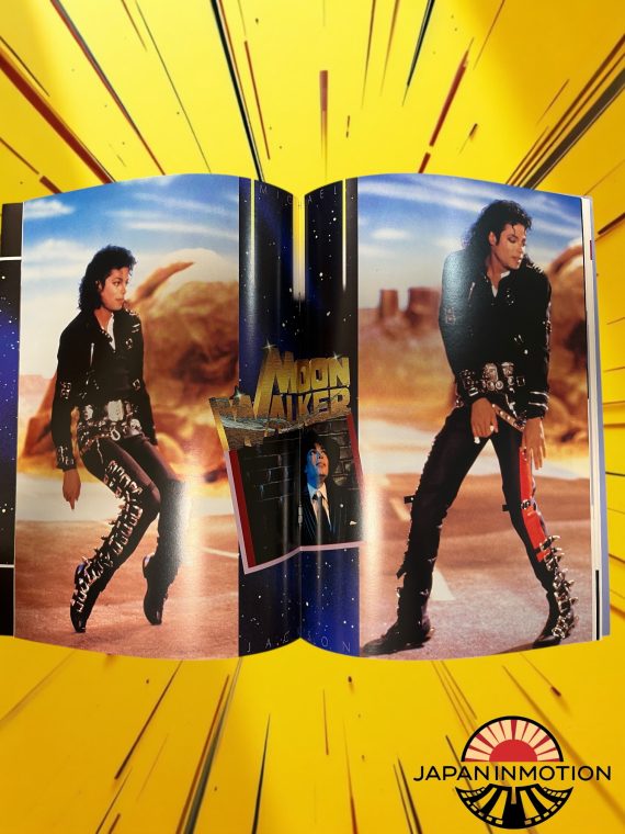 a7346w Michael Jackson Moonwalker 1988 Japan Souvenir Movie Pamphlet Book - Image 2