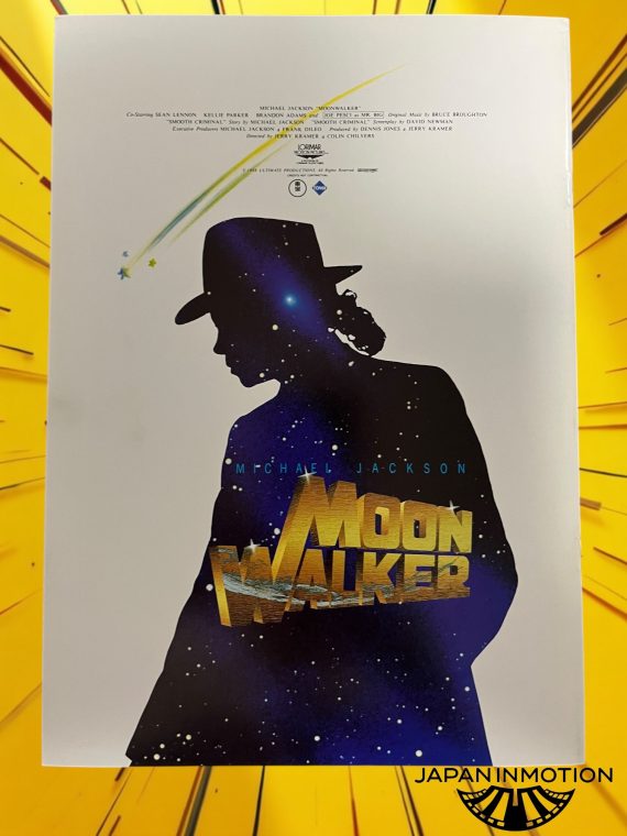 a7346w Michael Jackson Moonwalker 1988 Japan Souvenir Movie Pamphlet Book - Image 4
