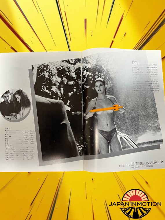a7345w Fast Times at Ridgemont High 1982 Japan Souvenir Movie Pamphlet Book - Image 3