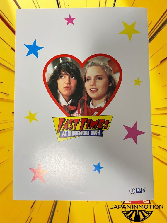 a7345w Fast Times at Ridgemont High 1982 Japan Souvenir Movie Pamphlet Book - Image 4