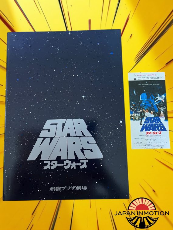 a7343w Star Wars 1977 Japan Souvenir Movie Pamphlet Book + Photo Ticket