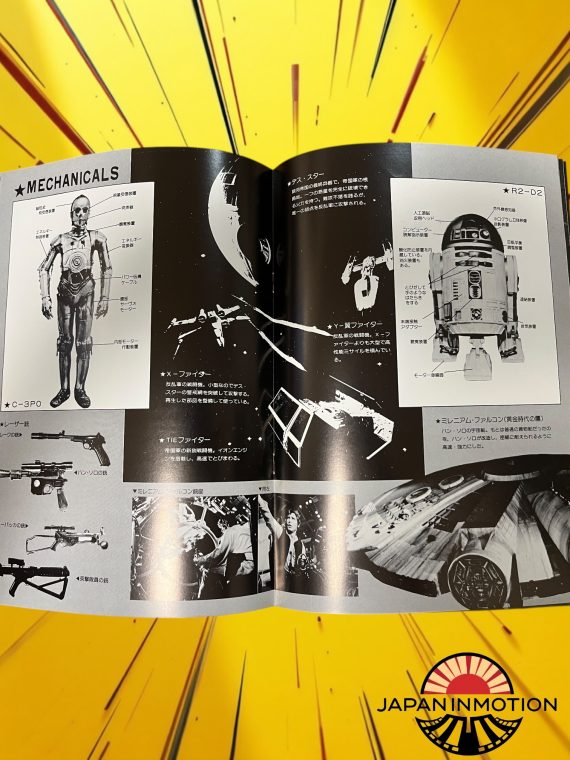 a7343w Star Wars 1977 Japan Souvenir Movie Pamphlet Book + Photo Ticket - Image 2