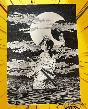 z7224w Kimura Tomoo Young Jump  Original Japan Manga Comic Art Splash Title Page