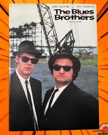 a8004w The Blues Brothers 1980 Japan Movie Pamphlet Program Book