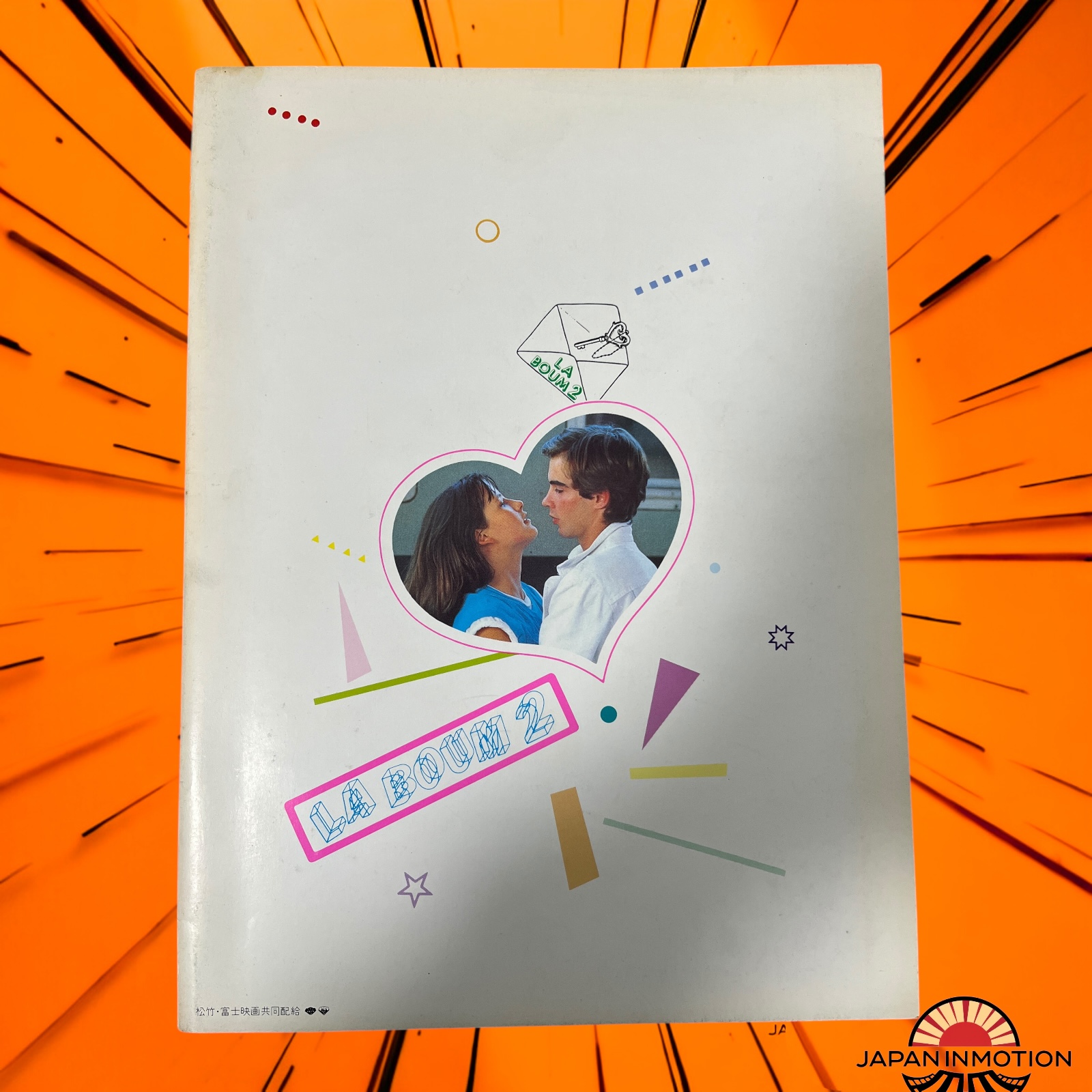 a8030w La Boum 2 1982 Japan Movie Pamphlet Program Book Sophie Marceau - Image 4