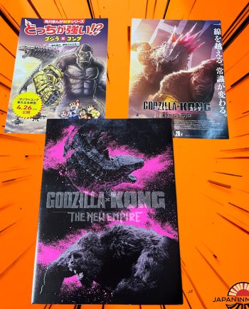 a8035w Godzilla The New Empire Japan Movie Pamphlet Program + Manga & Chirashi Flyer