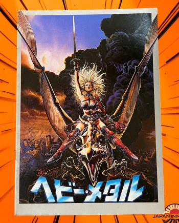 a8038w Heavy Metal 1981 Japan Movie Pamphlet Program Book