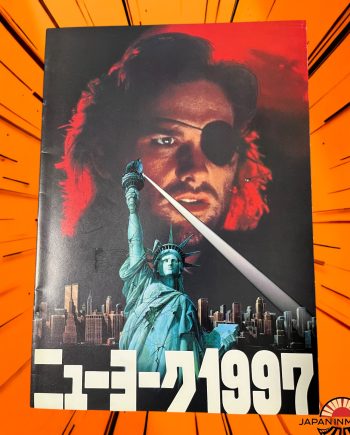 a8082w Escape From New York 1981 Japan Movie Souvenir Pamphlet Program Book